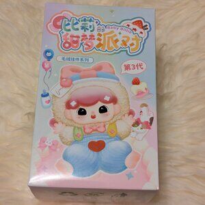 "Today's Dessert" Plush / Baby Billie V3 Sweet Dream Party